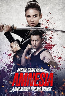 Jackie Chan Presents: Amnesia (2015)