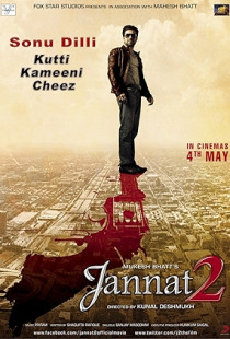 Jannat 2 (2012)