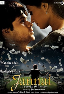 Jannat: In Search of Heaven... (2008)