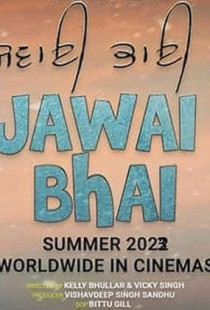 Jawai Bhai (2023)