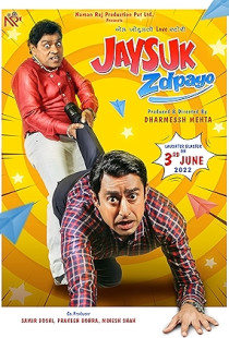 Jaysuk Zdpayo (2022)