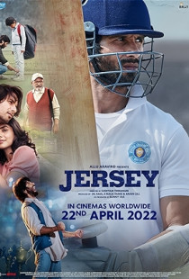 Jersey (2022)