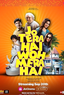 Jo Tera Hai Woh Mera Hai (2024)