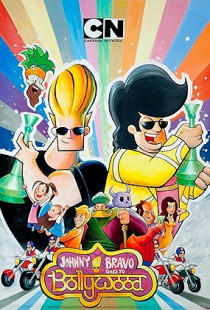 Johnny Bravo Goes to Bollywood (2011)