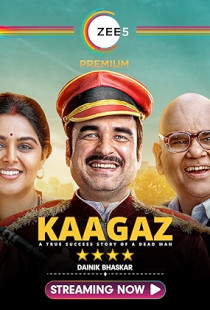 Kaagaz (2021)