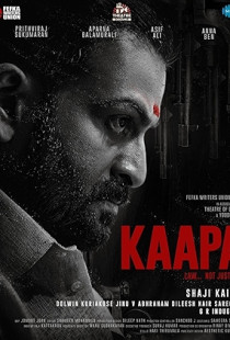 Kaapa (2022)