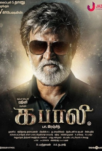Kabali (2016)
