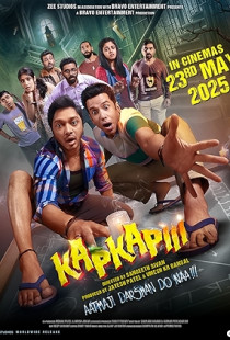 Kapkapiii (2025)