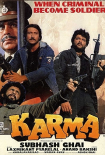 Karma (1986)