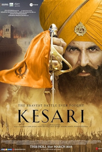 Kesari (2019)