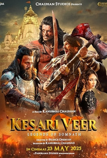 Kesari Veer (2025)