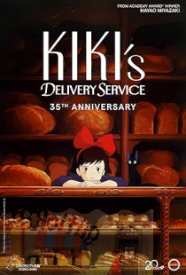 Kiki's Delivery Service (1989)