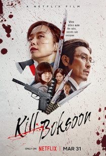 Kill Boksoon (2023)