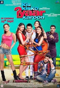Kis Kisko Pyaar Karoon (2015)
