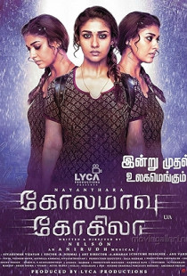 Kolamavu Kokila (2018)