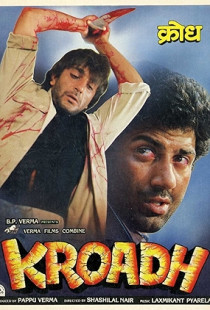 Kroadh (1990)