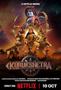 Kurukshetra (2025)