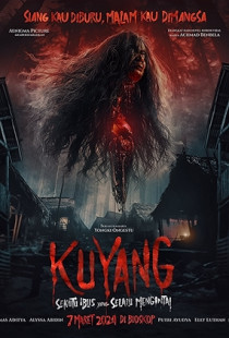 Kuyang (2024)