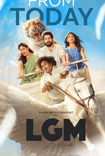 Let's Get Married (2023)