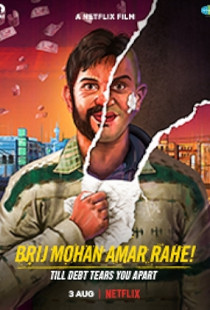 Long Live Brij Mohan (2017)