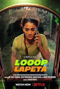 Looop Lapeta (2022)