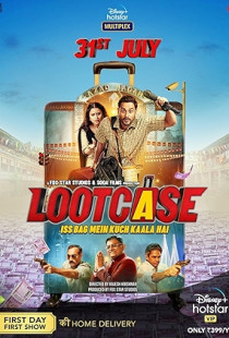 Lootcase (2020)