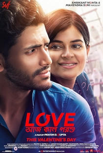 Love Aaj Kal Porshu (2020)