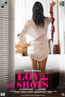 Love Shots (2019)