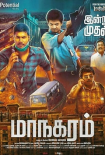 Maanagaram (2017)