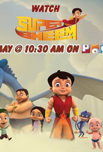 Main Hoon Super Bheem (2016)