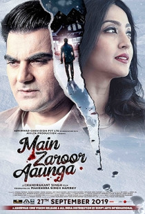Main Zaroor Aaunga (2019)