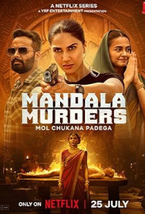Mandala Murders (2025)