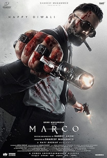 Marco (2024)
