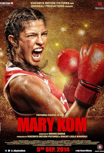Mary Kom (2014)