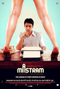 Mastram (2013)