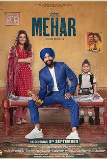 Mehar (2025)