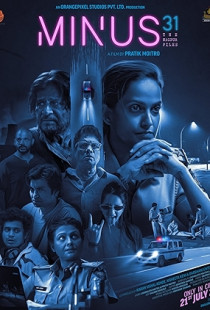 Minus 31: The Nagpur Files (2023)