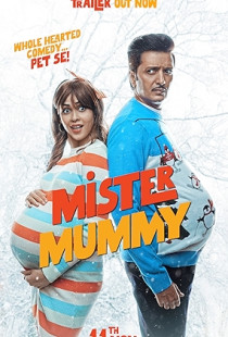 Mister Mummy (2022)