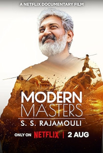Modern Masters (2024)
