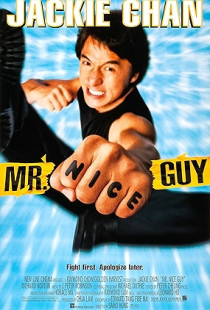 Mr. Nice Guy (1997)