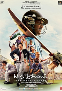 M.S. Dhoni: The Untold Story (2016)