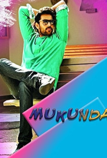 Mukunda (2014)