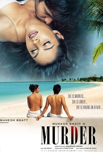 Murder (2004)