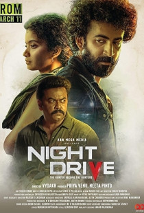 Night Drive (2022)