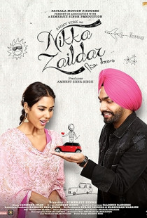 Nikka Zaildar (2016)