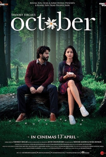 October (2018)