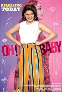 Oh Baby (2019)