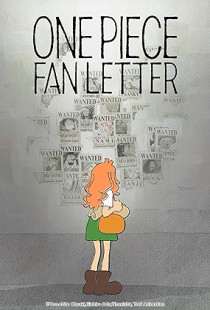 One Piece Fan Letter (2024)