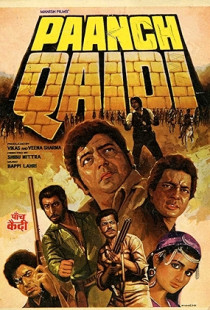 Paanch Qaidi (1981)