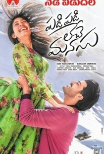 Padi Padi Leche Manasu (2018)